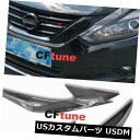 アイライン 日産アルティマ16-18眉毛まぶた用炭素繊維ヘッドライトカバートリム For Nissan Altima 16-18 Eyebrow Eyelid ...