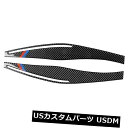 アイライン BMW E90 E91 3シリーズ用カーボンファイバーヘッドライトまぶたカバー眉毛トリムデカール Carbon Fiber Headlight Eyelid Cover Eyebrow Trim Decal For BMW E90 E91 3 Series