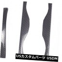 アイライン BMW 3シリーズE36車のヘッドライトの下側眉毛まぶたの炭素繊維 for BMW 3 series E36 car headlight downs...