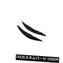 アイライン BMW 5シリーズF10 F18カーボンファイバーアイブロウアイリッドグロッシーアクセサリートリム For BMW 5 Series F10 F18 Carbon Fiber Eyebrow Eyelid Glossy Accessories Trim