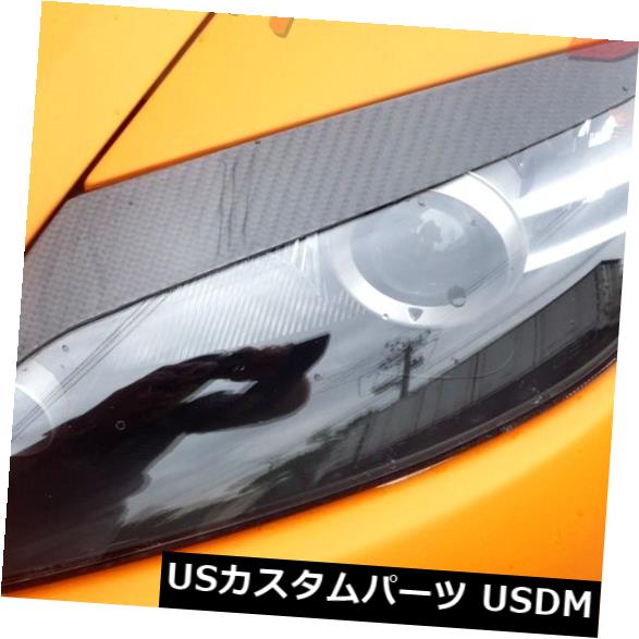 饤 REAL CARBON FIBER STYLISH HEADLIGHT EYELIDS / EYEBRO WS 04-08ޥĥRX-8 SE3P JDM REAL CARBON FIBER STYLISH HEADLIGHT EYELIDS/EYEBROWS 04-08 MAZDA RX-8 SE3P JDM