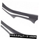 アイライン BMW 5シリーズE60車のヘッドライトの眉毛のまぶたのカーボン繊維のため for BMW 5 Series E60 car headlight e...