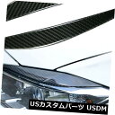 アイライン F30 BMW 3シリーズ325i 328i用カーボンファイバーヘッドライトまぶたカバーアイブロウトリム Carbon Fiber Headlight Eyelid Cover Eyebrow Trim for F30 BMW 3 Series 325i 328i