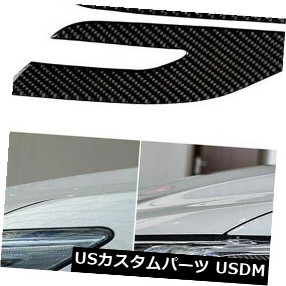 アイライン トヨタカムリ18-19のための2X LHDカーボン繊維のヘッドライトのステッカーカバーまぶたのトリム 2X LHD Carbon Fiber Headlight Sticker Cover Eyelid Trim For Toyota Camry 18-19