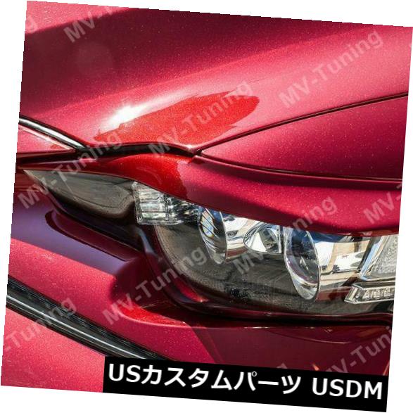 アイライン レクサスIS III gen 2013-2016のMVTuningフロントまぶた眉毛ヘッドライトカバー MVTuning Front Eyelids Eyebrows Headlights Covers for Lexus IS III gen 2013-2016