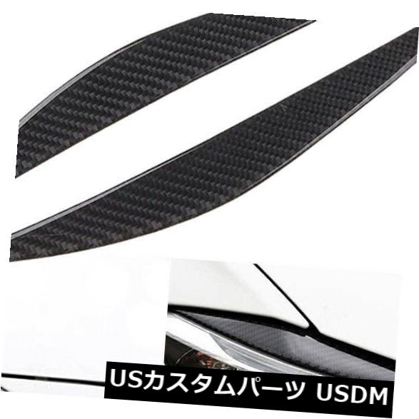 アイライン 2012-2017 BMW F90 3シリーズ用カーボンファイバーカーヘッドライト眉毛ステッカートリム C..