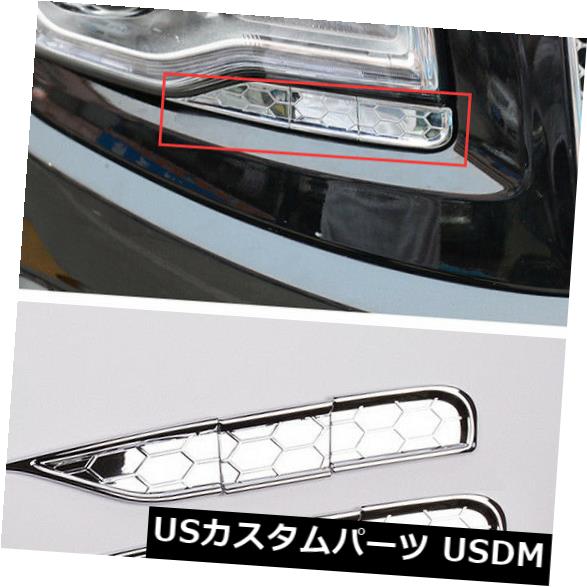 ѡ WORLDҸˤ㤨֥饤 ץɥ2014-2016ȥβΥեȥإåɥ饤Ȥޤ֤ Front Head Light Eyelid Below Decorative Trim for Jeep Grand Cherokee 2014-2016פβǤʤ41,470ߤˤʤޤ