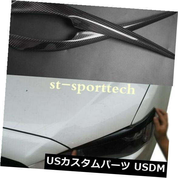 饤 08-14ɩ󥵡EVO X 10 AܥեСإåɥ饤Ȥޤ֤ 08-14 For Mitsubishi Lancer EVO X 10 A# Carbon Fiber Headlight Eyelids Eyebrows