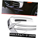 アイライン ポルシェカイエン2015-2017のABSフロントフォグライトまぶたストライプカバートリム ABS Front Fog Light Eyelid Stripe Cover Trim For Porsche cayenne 2015-2017