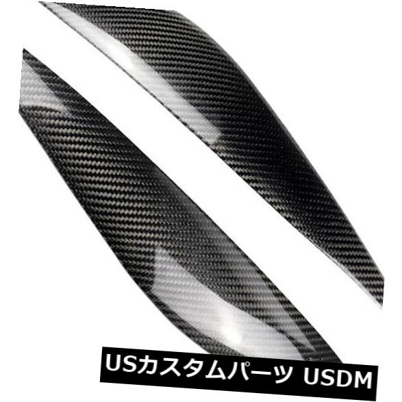 アイライン ペア眉毛まぶたカバーメルセデスベンツW204 C180 C200 C300 C350 2008-2011に適合 Pair Eyebrow Eyelid Cover Fits Mercedes Benz W204 C180 C200 C300 C350 2008-2011