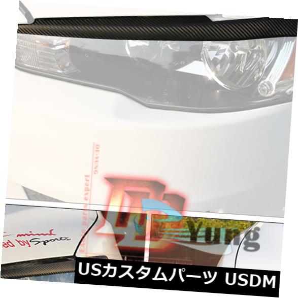 饤 ɩ󥵡EX / EVO X 10Υإåɥ饤Ӥޤ֤Сȥ Headlight Eyebrows Eyelids Cover Moulding Trim for Mitsubishi Lancer EX/EVO X 10