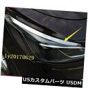 アイライン ビュイックラクロス2017-2018のステンレスフロントヘッドライトアイブロウまぶたカバートリム Stainless Front Headlight Eyebrow Eyelid cover trim For Buick LaCrosse 2017-2018