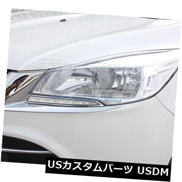 アイライン フォードクガエスケープ2013 2014 2015 2016の新しいクロムヘッドライトトリムまぶた New Chrome Head Light Trim Eyelid For Ford Kuga Escape 2013 2014 2015 2016 3