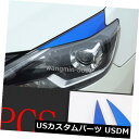 アイライン 2016-2019日産セントラブルーステンレスフロントアイブロウヘッドライトまぶたカバー FOR 2016-2019 NISSAN SENTRA Blue Stainless Front Eyebrow headlight eyelid cover