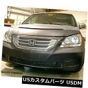 新品 レブラホンダオデッセイ2008-2010フロントエンドカバーフードカーマスクブラジャー551162-01 LeBra for Honda Odyssey 2008-2010 Front End Cover Hood Car Mask Bra 551162-01