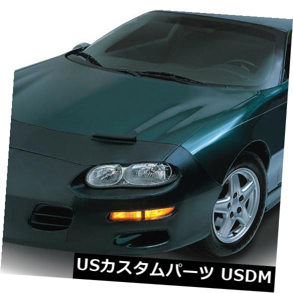  եȥBra-Z06 LeBra 55665-0197-98ܥ졼٥åȤŬ Front End Bra-Z06 LeBra 55665-01 fits 97-98 Chevrolet Corvette