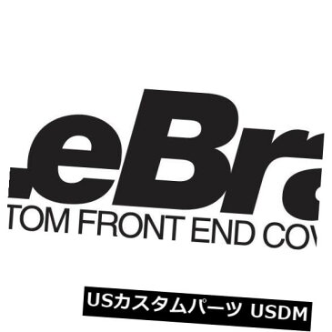 新品 フロントエンドBra-GT LeBra 55878-01適合04-05ポンティアックグランプリ Front End Bra-GT LeBra 55878-01 fits 04-05 Pontiac Grand Prix