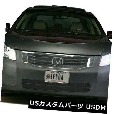 新品 G35クーペ2003-2007フロントエンドカバーカーマスクブラ551034-01のLeBra LeBra for G35 COUPE 2003-2007 Front End Cover Car Mask Bra 551034-01