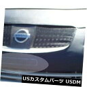 新品 日産セントラ2004-2006フロントエンドカバーフードカーマスクブラジャー55973-01のLeBra LeBra for Nissan Sentra ...
