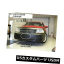 新品 LeBra for Dodge Avenger 2011-2014 Front End Cover Hood Car Mask Bra 551307-01...