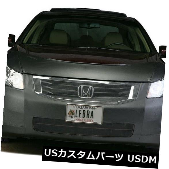 新品 2011-2014 ChallengerのLeBraフロントエンドカバーにはSRT8モデルBra 551308-01は含まれません LeBra Front End Cover for 2011-2014 Challenger Excludes SRT8 Model Bra 551308-01