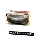 新品 トヨタカローラS XRS 09-10フロントエンドカバーフードマスク551174-01のLeBra LeBra for Toyota Corolla S XRS 09-10 Front End Cover Hood Mask 551174-01