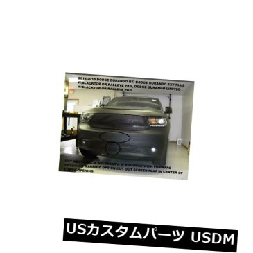 新品 Lebraフロントエンドマスクカバーブラジャーは2014-2018年ダッジデュランゴGT、SXTプラスに適合 Lebra Front End Mask Cover Bra Fits 2014-2018 Dodge Durango GT. SXT Plus