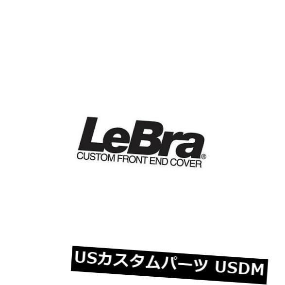 新品 フロントエンドBra-EX、4ドア、セダンLeBra 551575-01は17-18 Honda Civicに適合 Front End Bra-EX. 4 Door. Sedan LeBra 551575-01 fits 17-18 Honda Civic