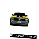 新品 551529 01 Lebra Lebraカスタムフロントエンドカバー 551529 01 Lebra Lebra Custom Front End Cover