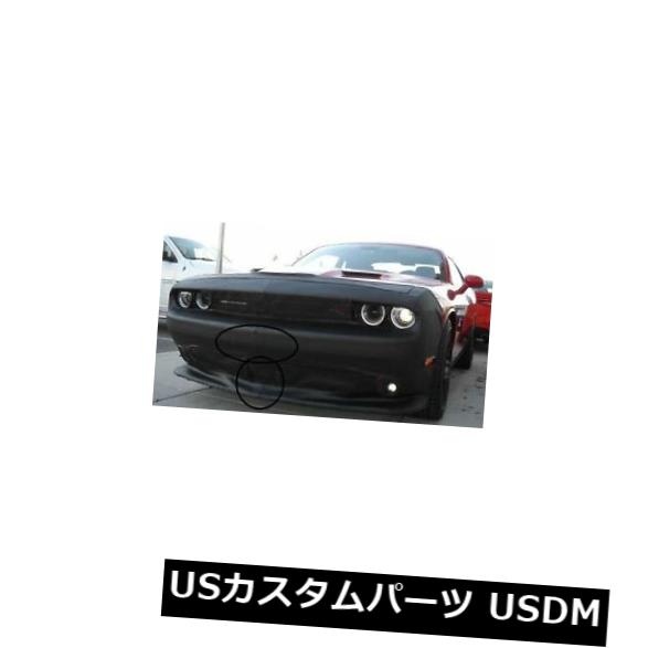  Lebra Front Mask Cover Bra Fits 2015-2019 Dodge Challenger Scat Pack & SRT 392