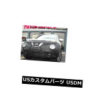 新品 レブラフロントマスクカバーブラジャーは2015-2017日産ジュークExに適合します。 ニスモ Lebra Front Mask Cover Bra Fits 2015-2017 Nissan Juke Exc. Nismo