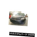 新品 レブラフロントエンドマスクブラジャーはシボレーインパラセダン2006-2013、限定2014-2016に適合 Lebra Front End Mask Bra Fits Chevy Impala Sedan 2006-2013. Limited 2014-2016