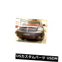 新品 レブラフロントエンドマスクカバーブラフィット2008 2009 2010ダッジグランドキャラバン Lebra Front End Mask Cover B...