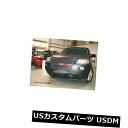 新品 レブラフロントエンドカバーブラマスクシボレーシェビーアップランダー2005 2006 2007 2008 Lebra Front End Cover Bra Mask Chevrolet Chevy Uplander 2005 2006 2007 2008