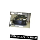 新品 レブラフロントエンドマスクカバーブラジャーにフィット2011 2012 2013 2014シボレークルーズRS Lebra Front End Mask Cover Bra Fits 2011 2012 2013 2014 Chevy Cruze RS