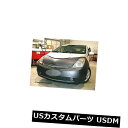 新品 Lebra Front End Mask Cover Bra Fits 2004-2005トヨタプリウス Lebra Front End Mask Cover Bra Fits 2004-2005 TOYOTA PRIUS