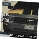 新品 レブラフロントエンドマスクブラジャーカバー2010トヨタカムリSE Lebra Front End Mask Bra Cover Fits 2010 Toyota Camry SE