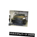 新品 Lebraフロントマスクカバーブラジャーは2015-2017トヨタプリウスVに適合 Lebra Front Mask Cover Bra Fits 2015-2017 Toyota Prius V
