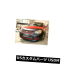 新品 レブラフロントエンドマスクカバーブラジャーシボレーコバルトSS 2005-09に適合 Lebra Front End Mask Cover Bra Fits CHEVROLET COBALT SS 2005-09