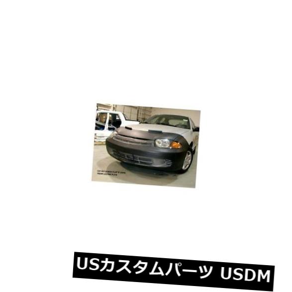 新品 Lebraフロントマスクカバーブラジャーは2003-2005シボレーキャバリエLSスポーツモデルなし Lebra Front Mask Cover Bra Fits 2003-2005 Chevy Cavalier w/o LS Sport Models