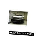 新品 レブラフロントエンドマスクブラジャーは三菱エクリプス2006-2008 06 07 08に適合 Lebra Front End Mask Bra Fits Mitsubishi Eclipse 2006-2008 06 07 08