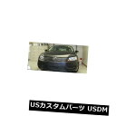 新品 Lebraフロントエンドマスクカバーブラジャーは2012-2015 VWフォルクスワーゲンパサートに適合 Lebra Front End Mask Cover Bra Fits 2012-2015 VW Volkswagen PASSAT