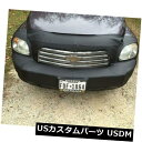 新品 レブラフロントエンドマスクブラジャーシボレーHHR 2006 2007 2008-2011に適合 Lebra Front End Mask Bra Fits Chevy HHR 2006 2007 2008-2011