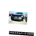 新品 レブラフロントエンドマスクカバーブラジャーは日産マキシマ2004-2006 04-06に適合 Lebra Front End Mask Cover Bra Fits NISSAN MAXIMA 2004-2006 04-06
