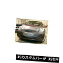 新品 Lebra Front End Mask Cover Bra Fits TOYOTA Yaris 2009-2011 3 dr & 5 Door