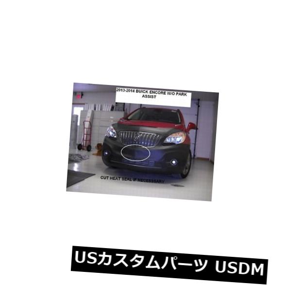 新品 Lebraフロントエンドマスクブラジャーは、ビュイックアンコール2013年2014年2015年2016年公園アシストなしに適合 Lebra Front End Mask Bra Fits Buick Encore 2013 2014 2015 2016 w/o park assist.