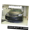 新品 レブラフロントエンドマスクカバーブラジャーに適合ホンダシビック4ドアセダン2013年-2015 Lebra Front End Mask Cover Bra Fits Honda Civic 4 door Sedan 2013-2015