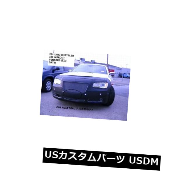 新品 Lebraフロントマスクカバーブラは、フロントセンサー付きのクライスラー300 2011-2014 11-14に適合 Lebra Front Mask Cover Bra Fits Chrysler 300 2011-2014 11-14 with front sensors