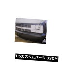 新品 レブラフロントエンドマスクブラジャーシボレーアストロ1995年-2005年ベースモデルのみに適合 Lebra Front End Mask Bra Fits Chevy Astro 1995-2005 Base Model Only