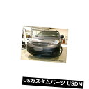 新品 Lebra Front End Mask Cover Bra Fits 2006 2007 2008 2009 2010 TOYOTA SIENNA Lebra Front End Mask Cover Bra Fits 2006 2007 2008 2009 2010 TOYOTA SIENNA